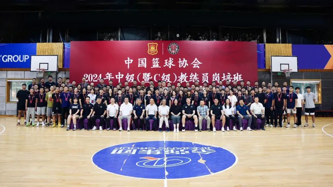 如何通过数据分析改进篮球比赛战术训练_1